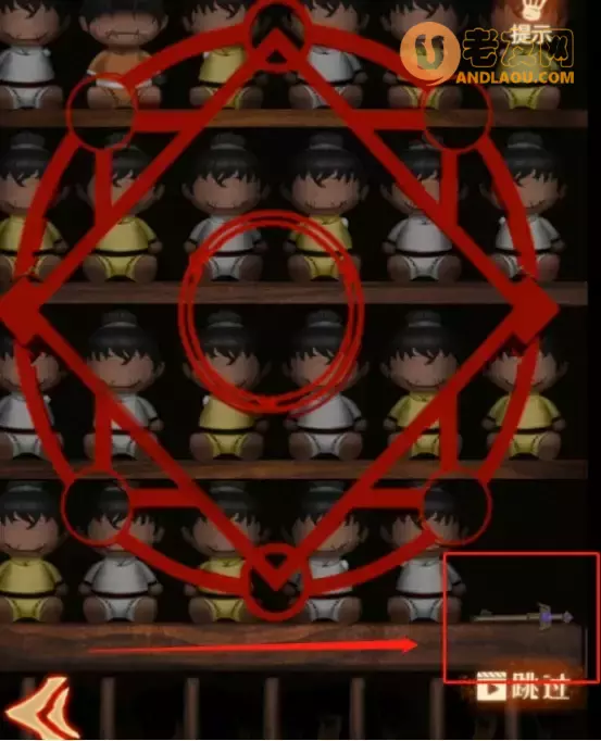 《布偶村》第三章造布图文攻略