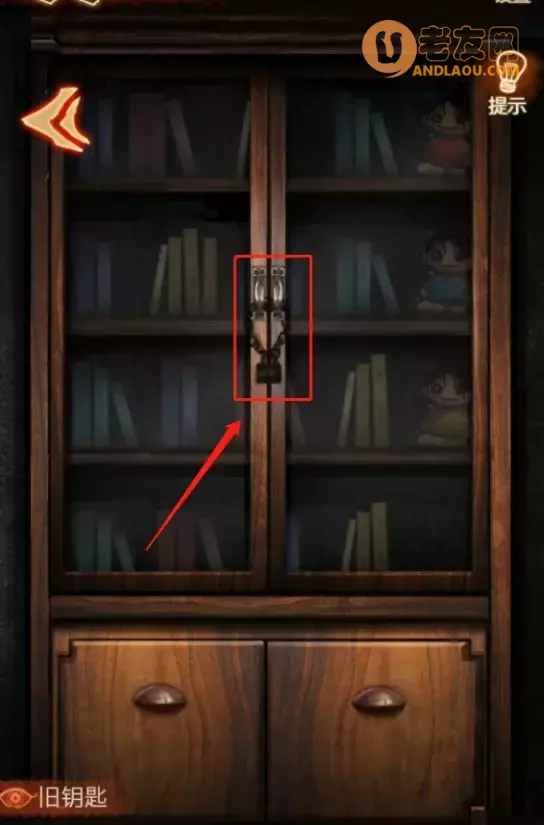 《布偶村》第三章造布图文攻略