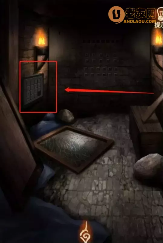 《布偶村》第四章点睛图文攻略