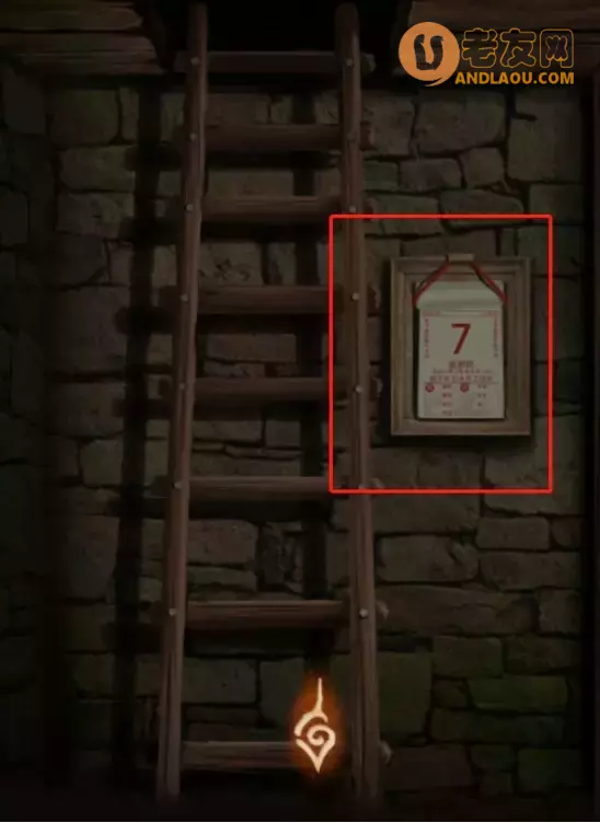 《布偶村》第四章点睛图文攻略