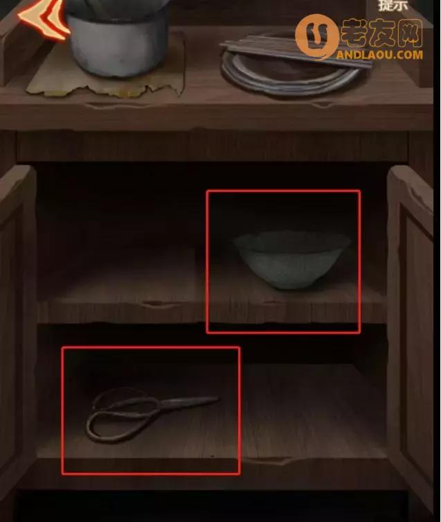 《布偶村》第四章点睛图文攻略