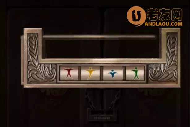 《布偶村》第四章点睛图文攻略