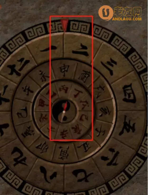 《布偶村》第四章点睛图文攻略