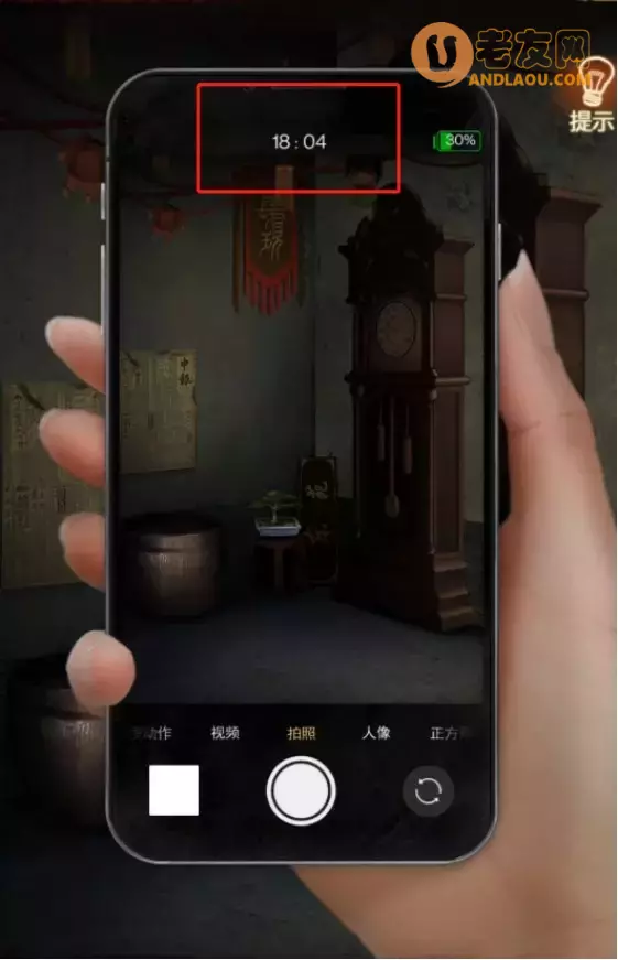 《布偶村》第四章点睛图文攻略