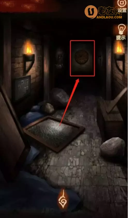 《布偶村》第四章点睛图文攻略