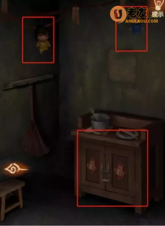 《布偶村》第四章点睛图文攻略