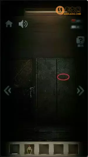 《高校诡谈》第五章记忆的黎明攻略