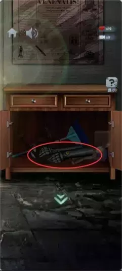 《高校诡谈》第五章记忆的黎明攻略