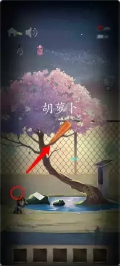 《高校诡谈》第五章记忆的黎明攻略