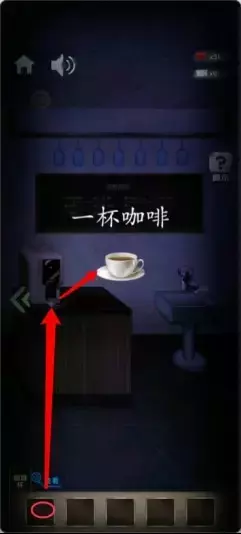 《高校诡谈》第五章记忆的黎明攻略