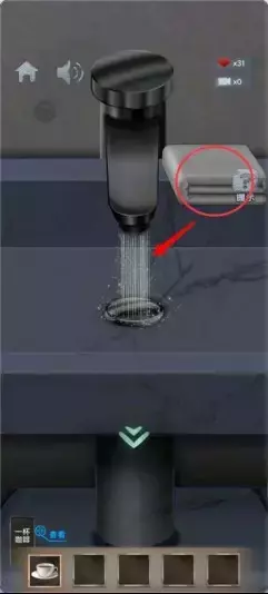 《高校诡谈》第五章记忆的黎明攻略