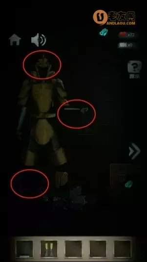 《高校诡谈》第五章记忆的黎明攻略