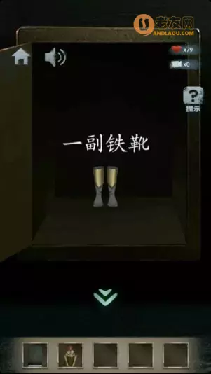 《高校诡谈》第五章记忆的黎明攻略