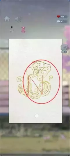 《高校诡谈》第五章记忆的黎明攻略