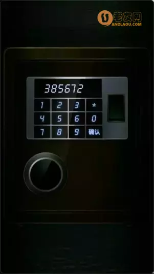 《高校诡谈》第五章记忆的黎明攻略