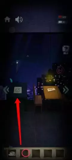 《高校诡谈》第五章记忆的黎明攻略