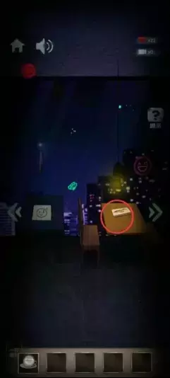 《高校诡谈》第五章记忆的黎明攻略