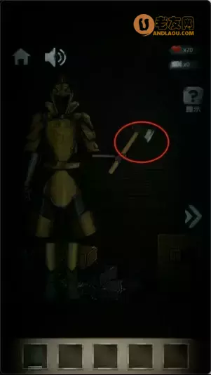 《高校诡谈》第五章记忆的黎明攻略