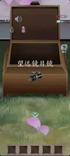 《高校诡谈》第五章记忆的黎明攻略