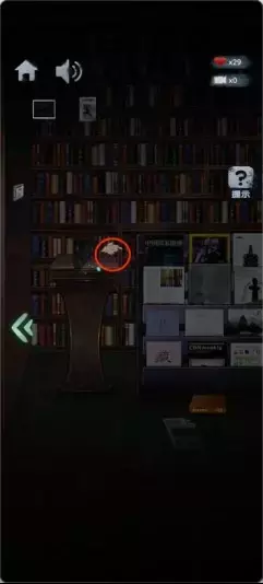 《高校诡谈》第四章深情的呼唤攻略