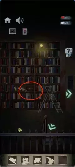 《高校诡谈》第四章深情的呼唤攻略