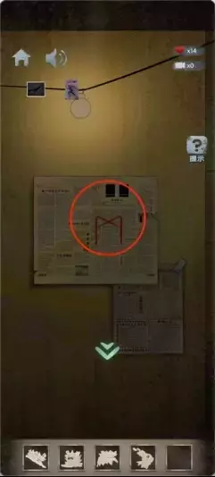 《高校诡谈》第四章深情的呼唤攻略