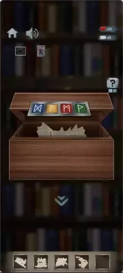 《高校诡谈》第四章深情的呼唤攻略