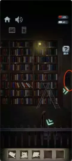 《高校诡谈》第四章深情的呼唤攻略