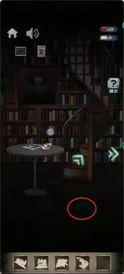 《高校诡谈》第四章深情的呼唤攻略