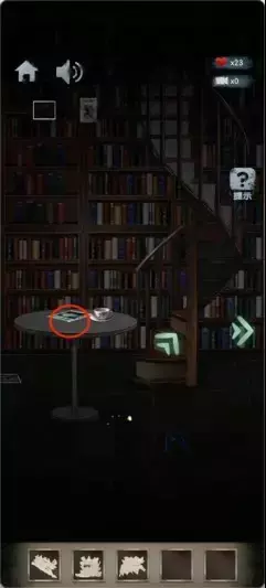 《高校诡谈》第四章深情的呼唤攻略