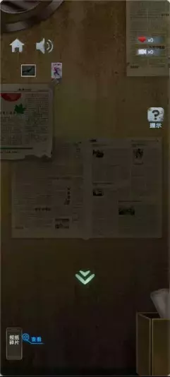 《高校诡谈》第四章深情的呼唤攻略