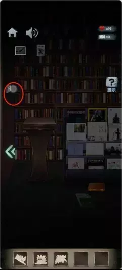 《高校诡谈》第四章深情的呼唤攻略