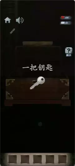 《高校诡谈》第四章深情的呼唤攻略