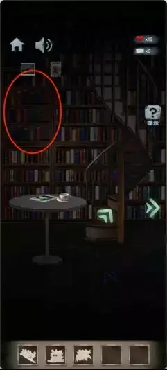 《高校诡谈》第四章深情的呼唤攻略