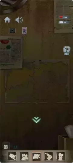 《高校诡谈》第四章深情的呼唤攻略