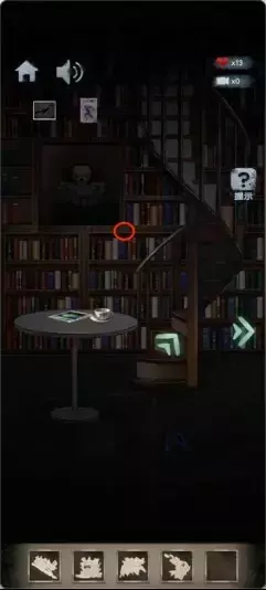 《高校诡谈》第四章深情的呼唤攻略