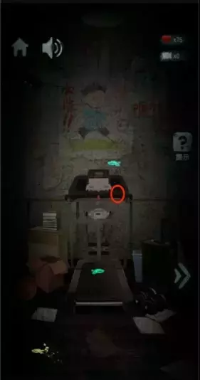 《高校诡谈》第三章破碎的记忆攻略