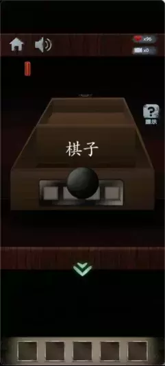 《高校诡谈》第三章破碎的记忆攻略