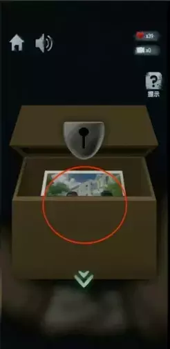 《高校诡谈》第三章破碎的记忆攻略