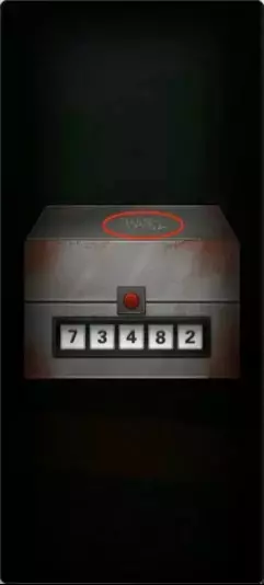 《高校诡谈》第三章破碎的记忆攻略