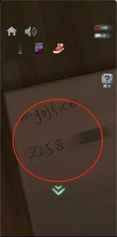 《高校诡谈》第三章破碎的记忆攻略