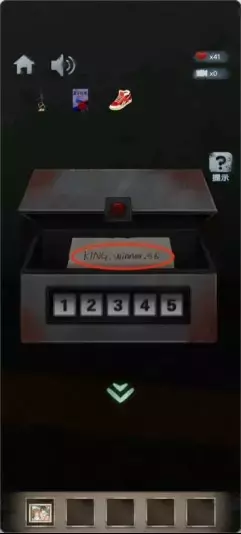 《高校诡谈》第三章破碎的记忆攻略