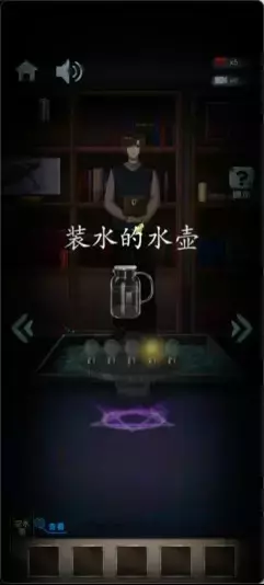 《高校诡谈》第三章破碎的记忆攻略