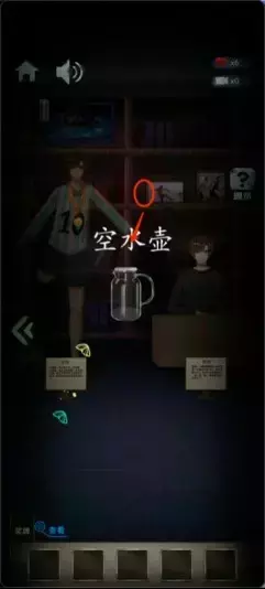 《高校诡谈》第三章破碎的记忆攻略