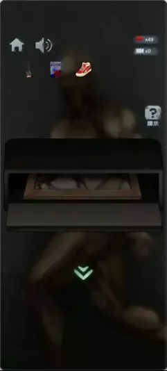 《高校诡谈》第三章破碎的记忆攻略