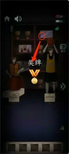 《高校诡谈》第三章破碎的记忆攻略