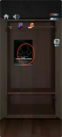 《高校诡谈》第三章破碎的记忆攻略