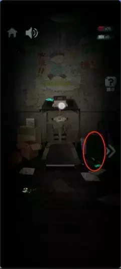 《高校诡谈》第三章破碎的记忆攻略