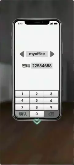 《高校诡谈》第三章破碎的记忆攻略