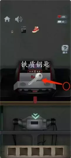 《高校诡谈》第三章破碎的记忆攻略